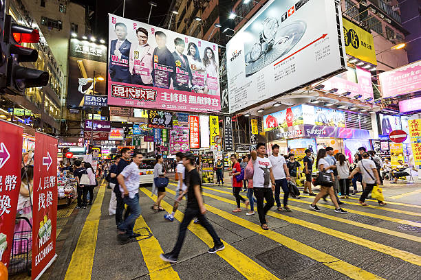 한산합니다 횡단보도, hong kong - hong kong billboard asia china 뉴스 사진 이미지