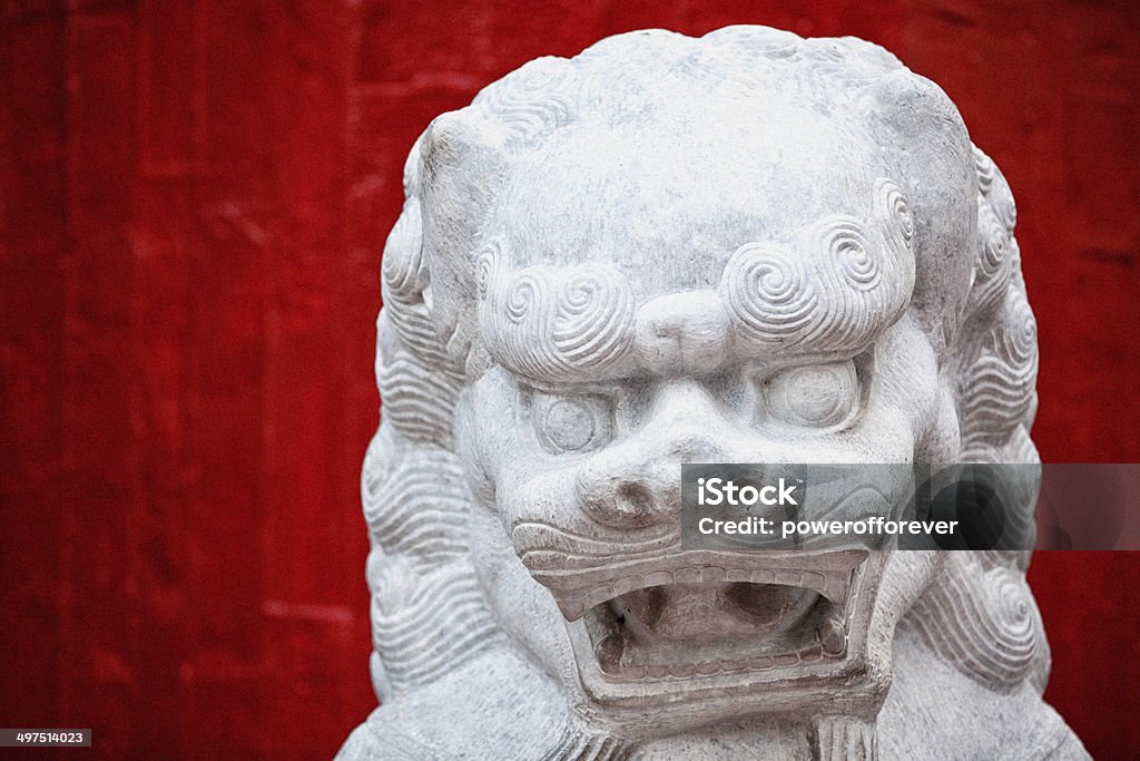 Chinese Imperial Lion Chinese Imperial Lion. China - East Asia Stock Photo