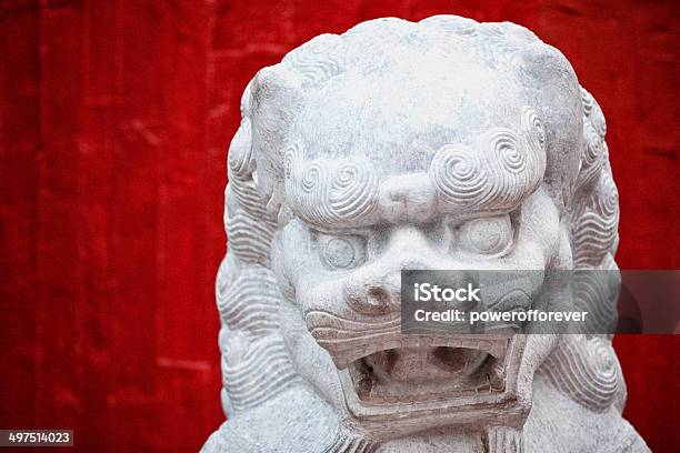 Chinese Imperial Lion Stock Photo - Download Image Now - China - East Asia, Chinese Culture, Close-up