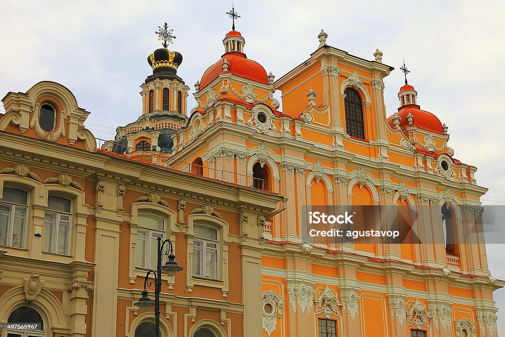 St. Casimir baroque Church in Vilnius, Lithuania, Baltics St. Casimir baroque Church in Vilnius, Lithuania, Baltic countries. Arch - Architectural Feature Stock Photo