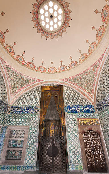 istock Detail of Harem Room 497566683