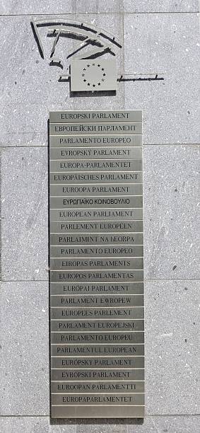 istock European Parliament symbols 497573978