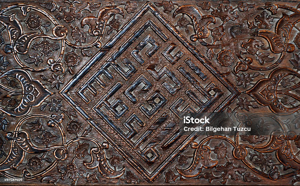 Antica porte - Foto stock royalty-free di Antico - Condizione