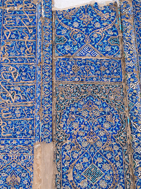 istock Quran calligraphy tiles decoration in Blue mosque in Tabriz, Ira 497601093
