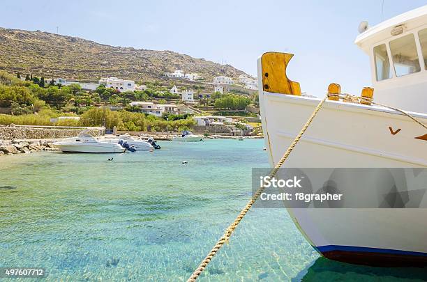 Ornos Beach Mykonos Greece Stock Photo - Download Image Now - Beach, Mykonos, 2015
