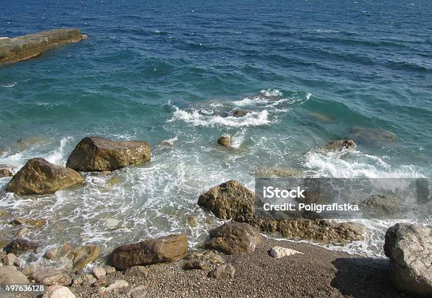 Seascape Stock Photo - Download Image Now - 2015, Beach, Black Sea