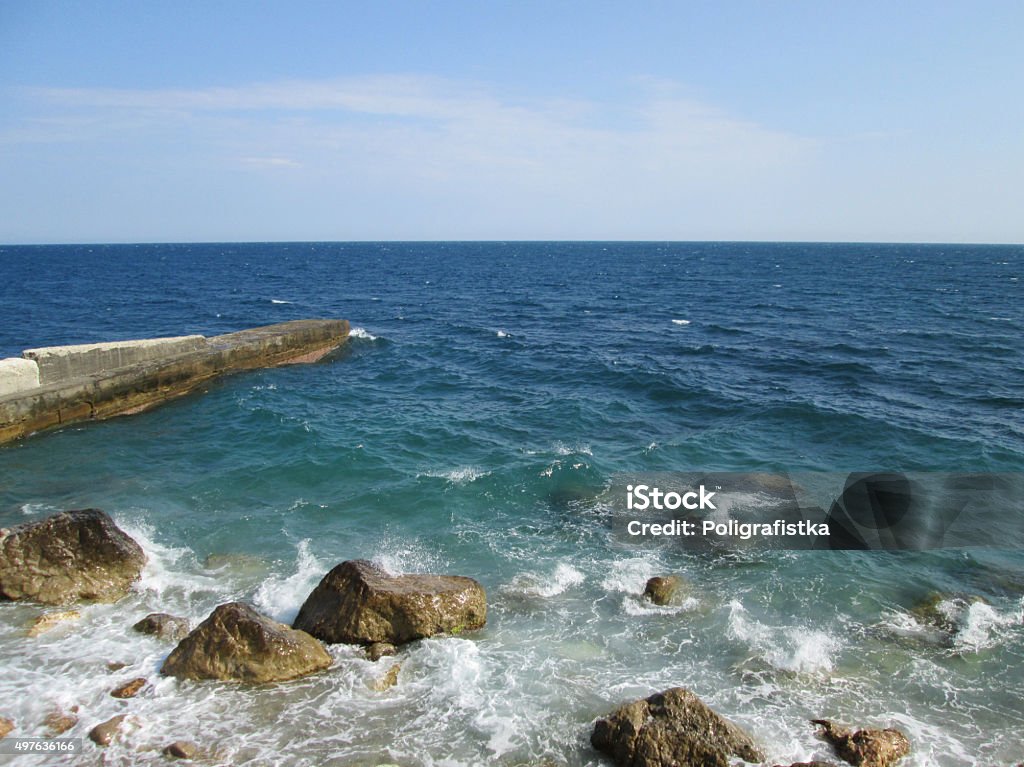 Seascape 2015 Stock Photo