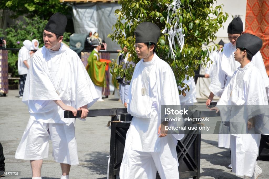 Japanisches fest - Lizenzfrei Asiatische Kultur Stock-Foto