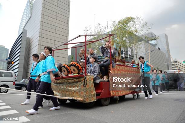 Festival Giapponese - Fotografie stock e altre immagini di Affollato - Affollato, Asia, Asia orientale