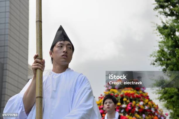 Photo libre de droit de Festival Du Japon banque d'images et plus d'images libres de droit de Affluence - Affluence, Asiatique de l'Est et du Sud-Est, Asie