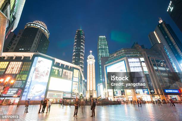 Business Center Of Chongqing At Night Stock Photo - Download Image Now - City, Device Screen, LED Light