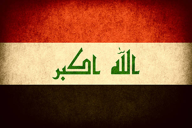 istock flag of Iraq 497746918
