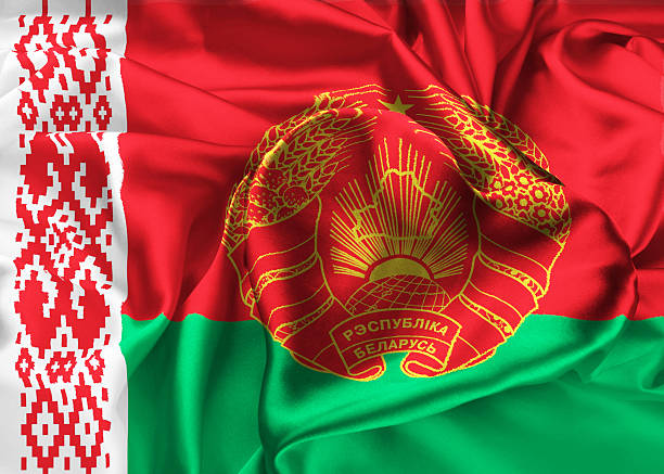 istock Flag of Belarus, Minsk 497779000