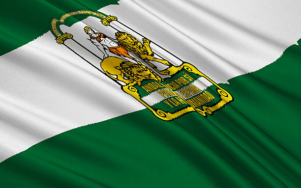 istock Flag of Andalusia, Spain 497779318