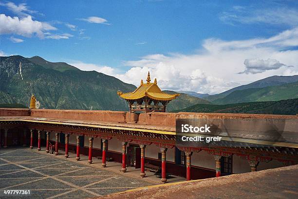 Tibetkloster In Xiancheng China Stockfoto und mehr Bilder von Architektur - Architektur, Asien, Auszeitzeichen