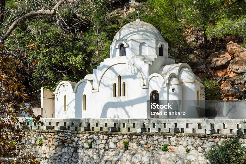 Iglesia Ortodoxa Griega De Poros De La Isla Foto de stock y más banco de imágenes de Blanco - Color - Blanco - Color, Capilla, Colorido - iStock Iglesia Ortodoxa Griega De Poros De La Isla Foto de stock y más banco de imágenes de Blanco - Color - Blanco - Color, Capilla, Colorido - iStock