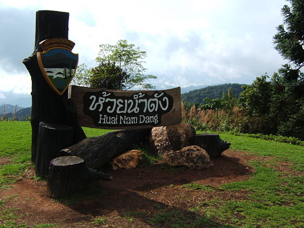istock The beautiful place in Thailand 497803070
