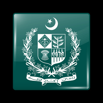 Emblem of Pakistan. Glassy Icon Square Shape. This is File from the Collection Flags of Asia