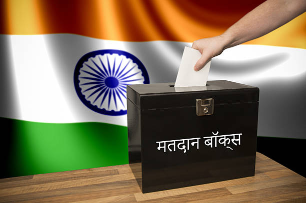 istock Ballot Box - Election - India 497838526