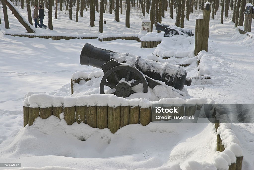 Monument Monument in city fleet íîâîìîñêîâñê - a gun Architecture Stock Photo