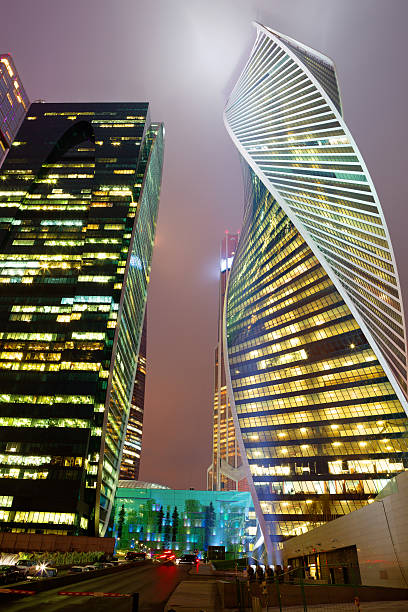 istock Moscow. Business center. 497870602