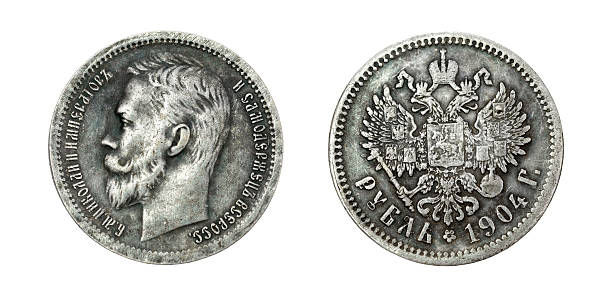 istock Ancient silver coin one ruble of the Russian Empire 497904952