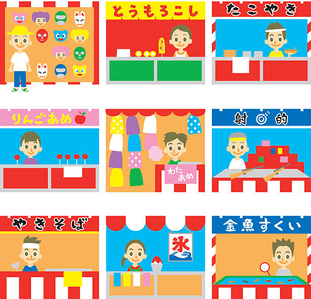 Japanese stalls, stands, street food Japanese stalls, stands, street food, vector file goldfish snack stock illustrations