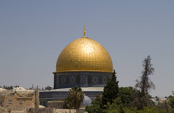 istock Dome of the Rock (Jerusalem) 498048793