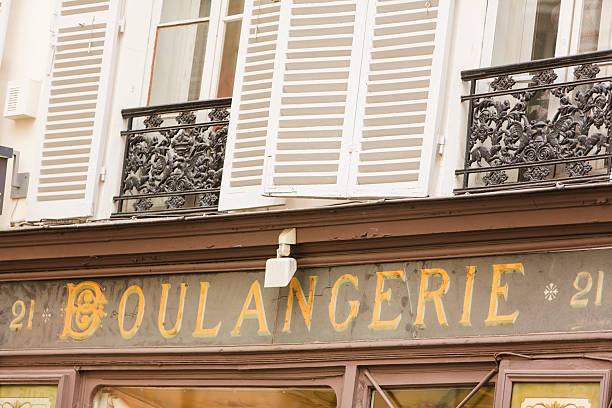 istock Boulangerie Sign 498051163