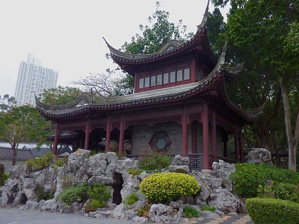 istock Kowloon Walled City Park, Hong Kong 498072989