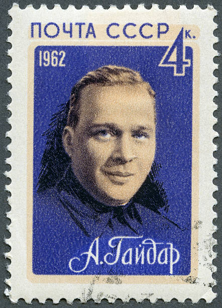 istock Postage stamp Russia USSR 1962 Arkady Gaidar 1904-1941, writer 498099471