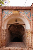nare-stausee-in-abyaneh-iran.jpg?b=1&s=170x170&k=20&c=M5gAUZtHk7yiua-ZT2k5yZzYq5w-fPjEGmdJ5LnxN00=