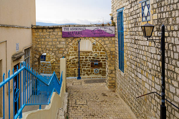 la sinagoga ashkenazi haari, safed (tzfat - safed foto e immagini stock