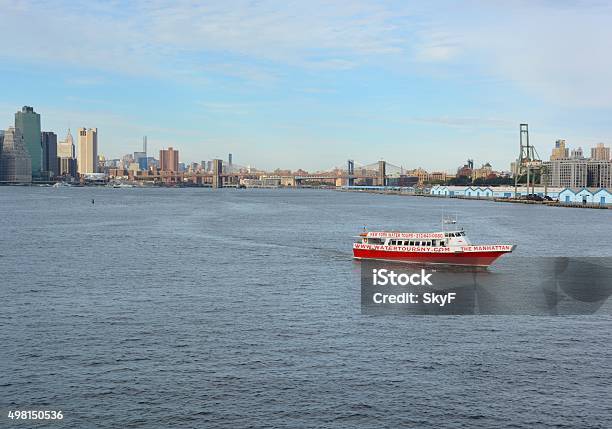 New York Water Tours Stock Photo - Download Image Now - 2015, Brooklyn - New York, City