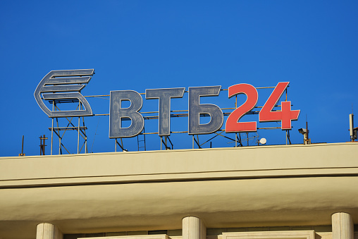 Moscow, Russia - March 9, 2014: Logo of Russian bank VTB24. Founded in 2004 and focused to the retail segment, now it's one of the largest bank of Russia