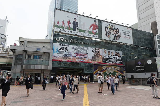 Shibuya Station in Tokyo