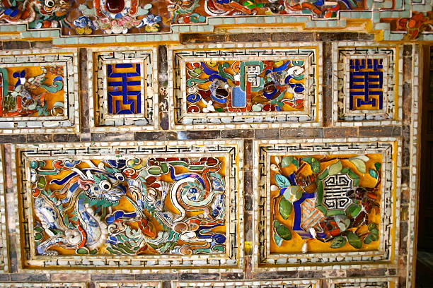 istock Mosaic Garden Wall in Vietnam 498191722