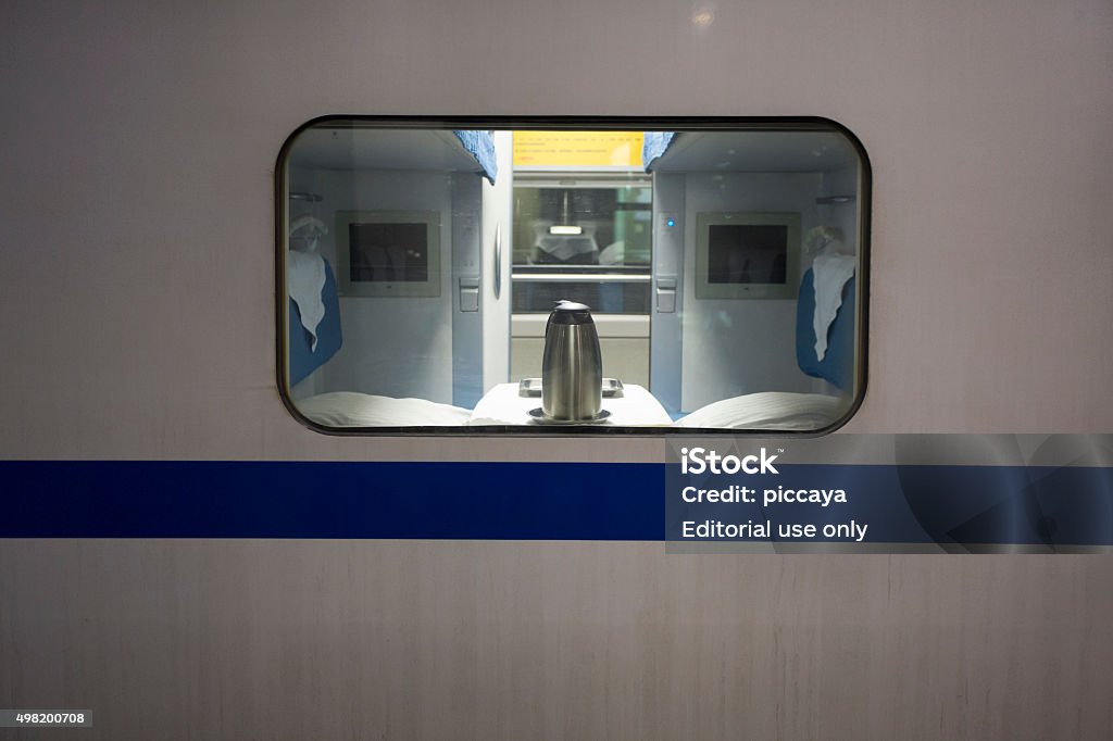 Compartment Chinese Train Private Compartment Of A Chinese Fast Train Stock Photo - Download ...