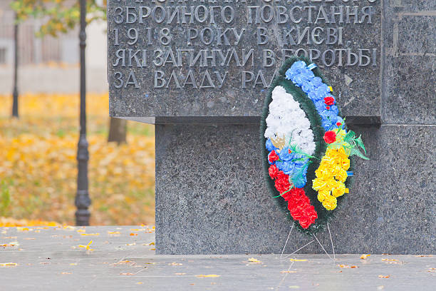 istock World War II memorial with wreath 498237201