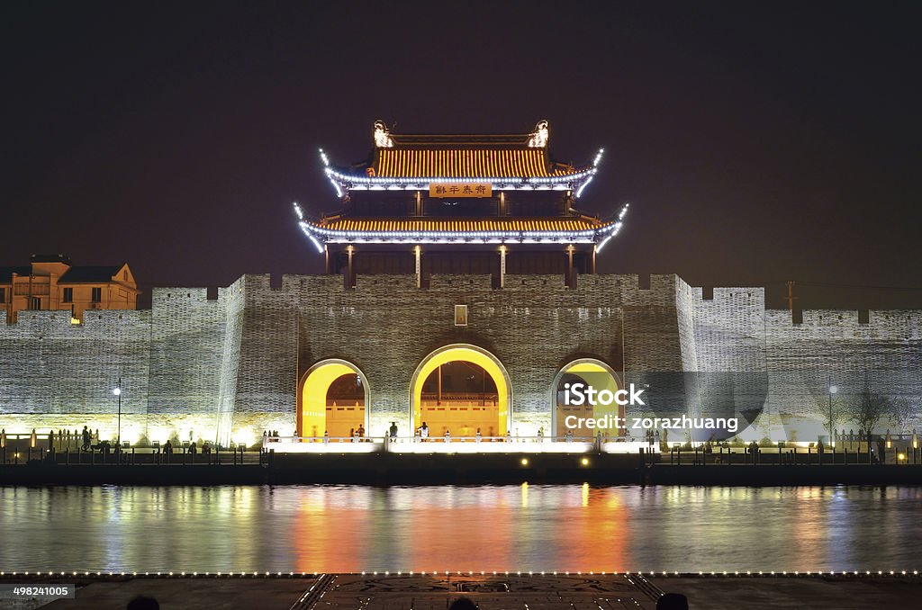 China City Wall Ancient city wall and Moat in China Suzhou. City Stock Photo
