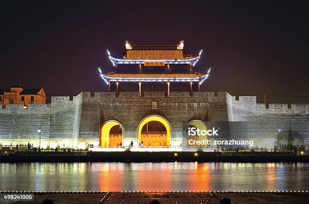 China City Wall Stock Photo - Download Image Now - City, Xi'an, Ancient