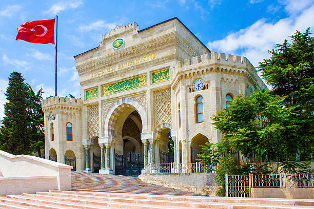 Istanbul University, Turkey stock photo