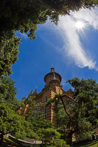 istock Fisheye view at the Orthodox Cathedral in Timisoara, Romania 498280290