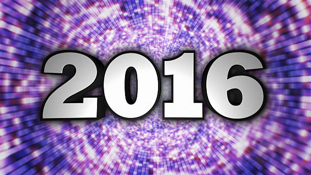 2016 text with sphere speaker 3D