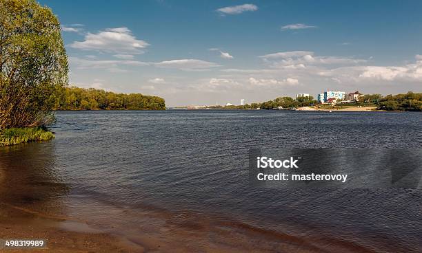 La Confluenza Degli Sul Fiume Moskva E Il Fiume Oka - Fotografie stock e altre immagini di Acqua