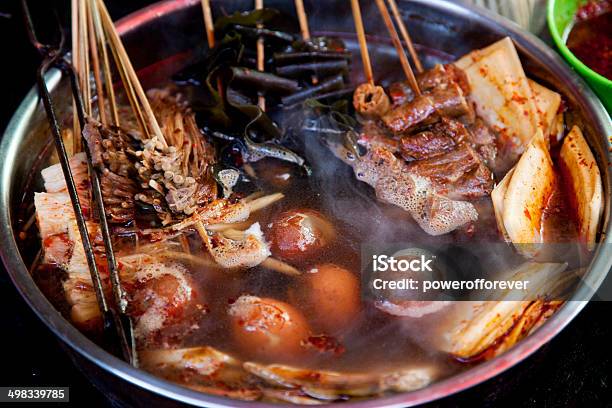 Vielfalt Des Street Food In China Stockfoto und mehr Bilder von Asiatische Kultur - Asiatische Kultur, Bildschärfe, Bratspieß