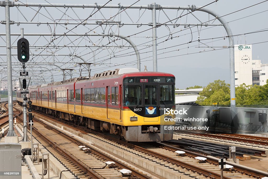 Keihan Electric Railway Train in Japan Kyoto, Japan - May 31, 2014 : Keihan Electric Railway train move past the Yodo Station in Kyoto, Japan. It is the limited express train going to Yodoyabashi Station. Asia Stock Photo