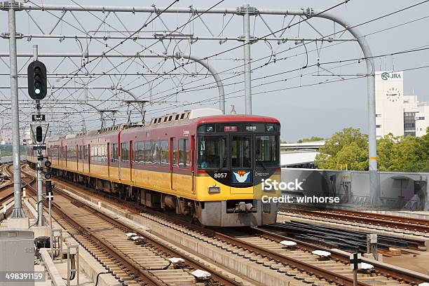 Keihan Electric Railway Train In Japan Stock Photo - Download Image Now - Asia, Asian and Indian Ethnicities, East Asian Culture