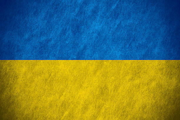 istock flag of Ukraine 498426084