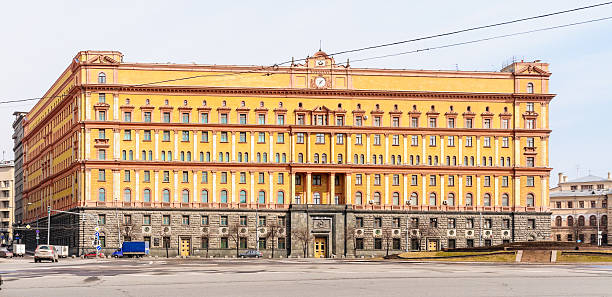 istock KGB Building in Moscow 498461229